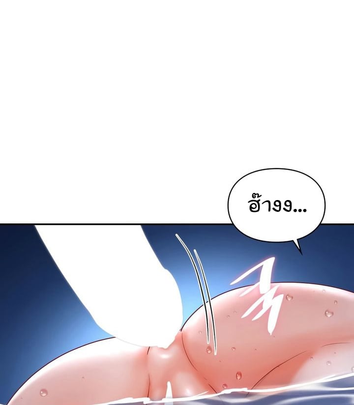 Doujin-Lc- อ่าน โดจิน มังฮวา เกาหลี ญี่ปุ่น จีน แปลไทย The Kid Is Obsessed With Me ตอนที่ 1 2 3 4 5 6 7 8 9 10 11 12 13 14 ฟรี ไม่มีโฆษณา อ่าน โดจิน Manhwa เกาหลี ญี่ปุ่น จีน เรามีครบ คัดมาให้เน้นๆ โดจิน 18+ รับประกันความฟินโดย  Doujin Lc